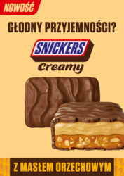 Snickers Creamy Peanut Butter