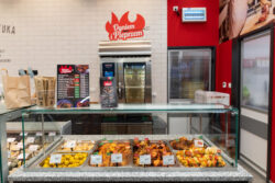Delikatesy Centrum ReFresh - dania gotowe